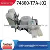 74800-T7A-J02 Premium Tail Cover Lock for Vezel XR-V