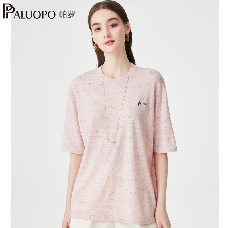

PALUOPO Loose Knit Short Sleeve T-Shirt One Size
