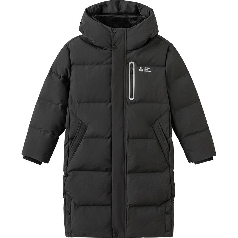 Balabala Kids' Hooded Down Jacket
