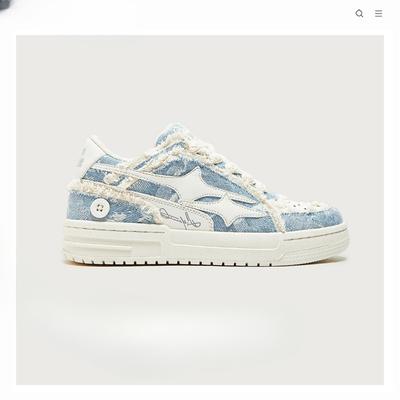 Sneakers di nicchia traspiranti, Scarpe da skate, Scarpe da coppia da donna