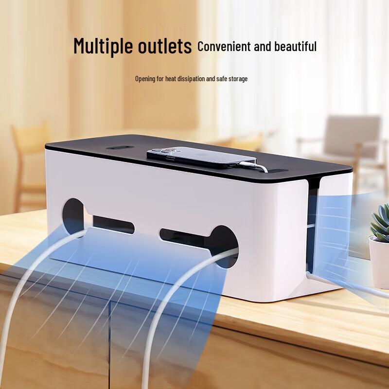 Ugreen Large Cable Management Box