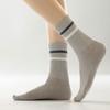 Trendy Striped Socks for Women Middle Tube Socks Japanese Style Fashion Socks Solid Color Girls Socks