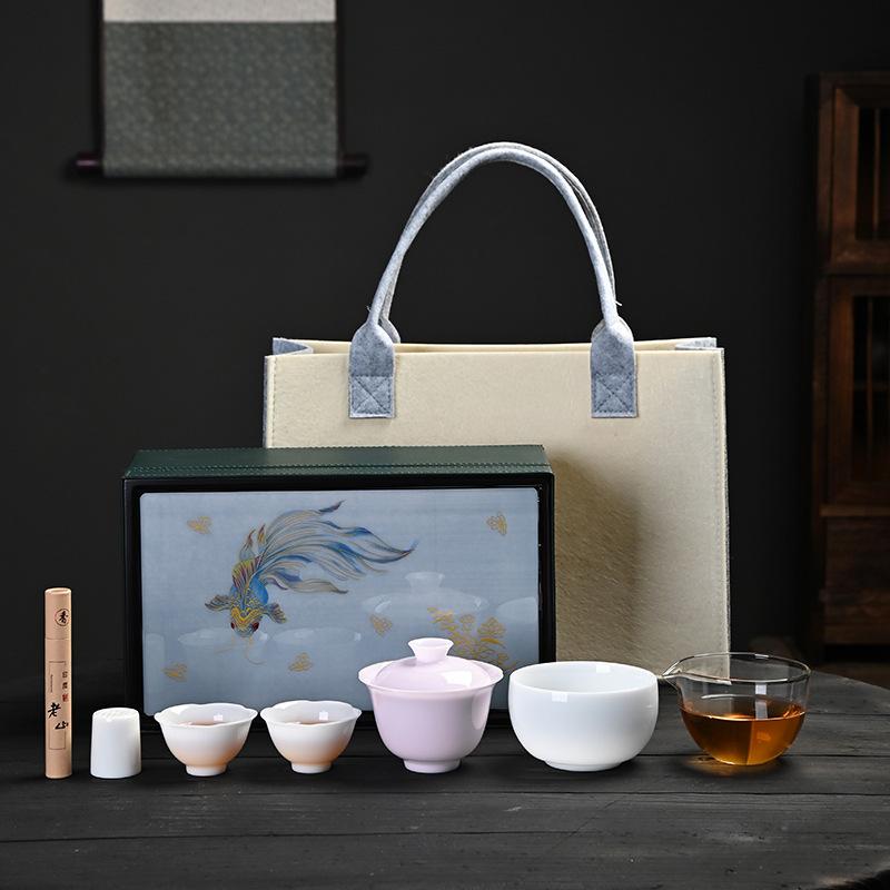 Yangzhi Jade Porcelain Ice Seed Travel Tea Set Light Luxury Household Ceramic Gaiwan Tea Cup High-end Gift Outdoor Tea Set