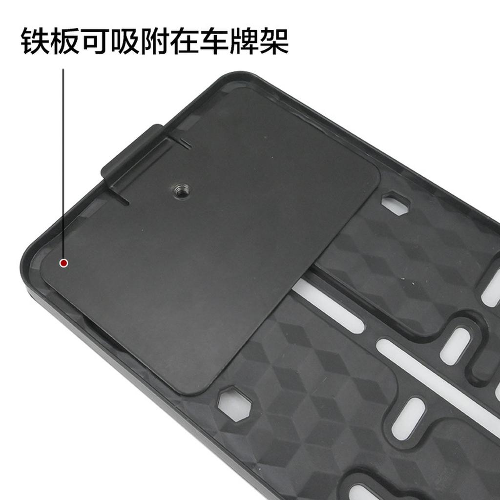 Πλαίσιο Πινακίδας Κυκλοφορίας Ευρωπαϊκού Προτύπου XCLPF Θήκη Πινακίδας Κυκλοφορίας RCS, Πλαστικό ABS Πλαίσιο Πινακίδας για Ρωσία με Αξεσουάρ