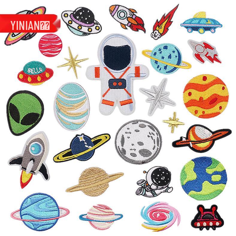 Yi Nian Astronaut Cartoon Embroidery Patch Set: Rocket, Planet, and Badge Decorations.