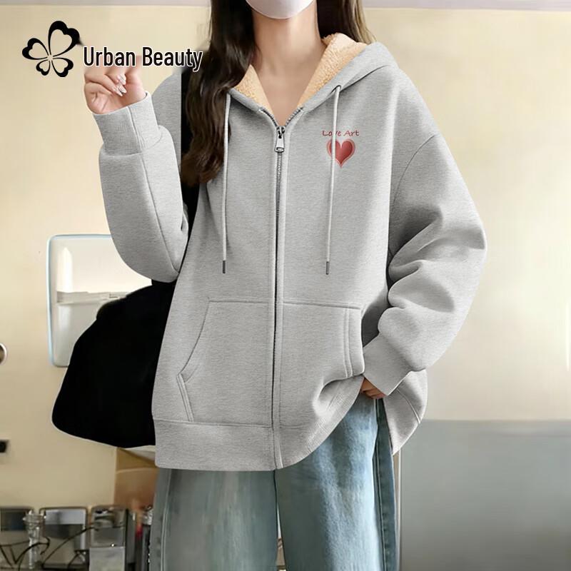 Women's Plush-Lined Hooded Fleece Jacket