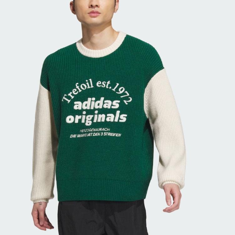 Adidas Originals Alphabet Embroidery Spliced Contrast Rib-Knit Sweater Unisex Sweater Forest-Green IW6288