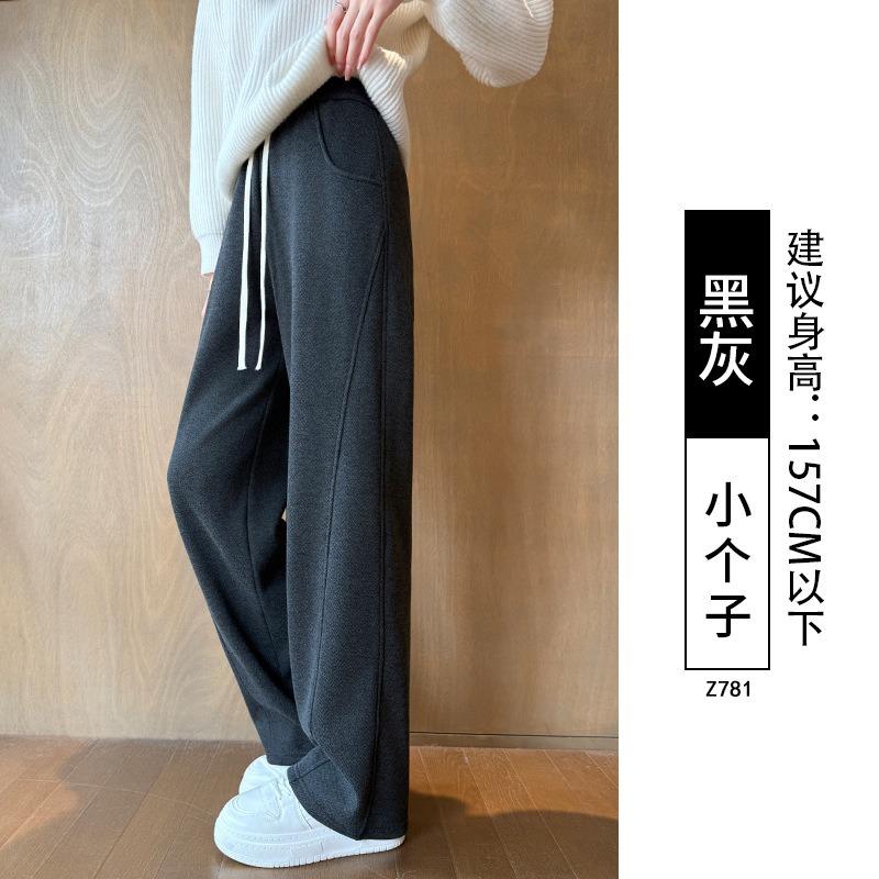 Text Pattern Velvet Wide-leg Pants Women's Autumn and Winter New Casual Woolen Pants Straight Wool Narrow Version Banana Pants