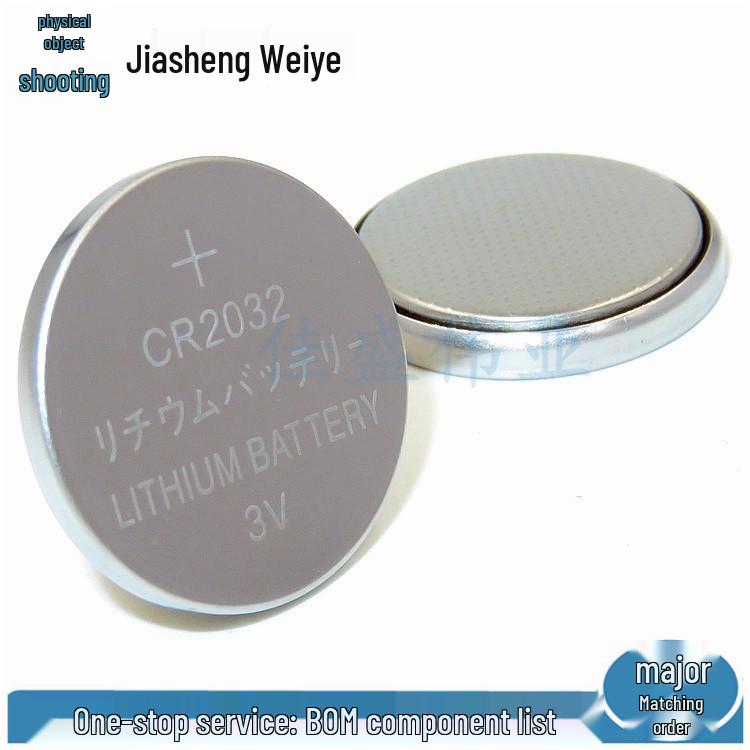 3V Button Batteries for Car Key Remotes: CR1616, CR1620, CR1632, CR2016, CR2025, CR2032