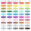 Shuttle Art Illustration Marker Pens with Chisel Twin Alcohol Waterproof and Includes Blender Carrying and Color Perfect for Coloring and A Great Gift