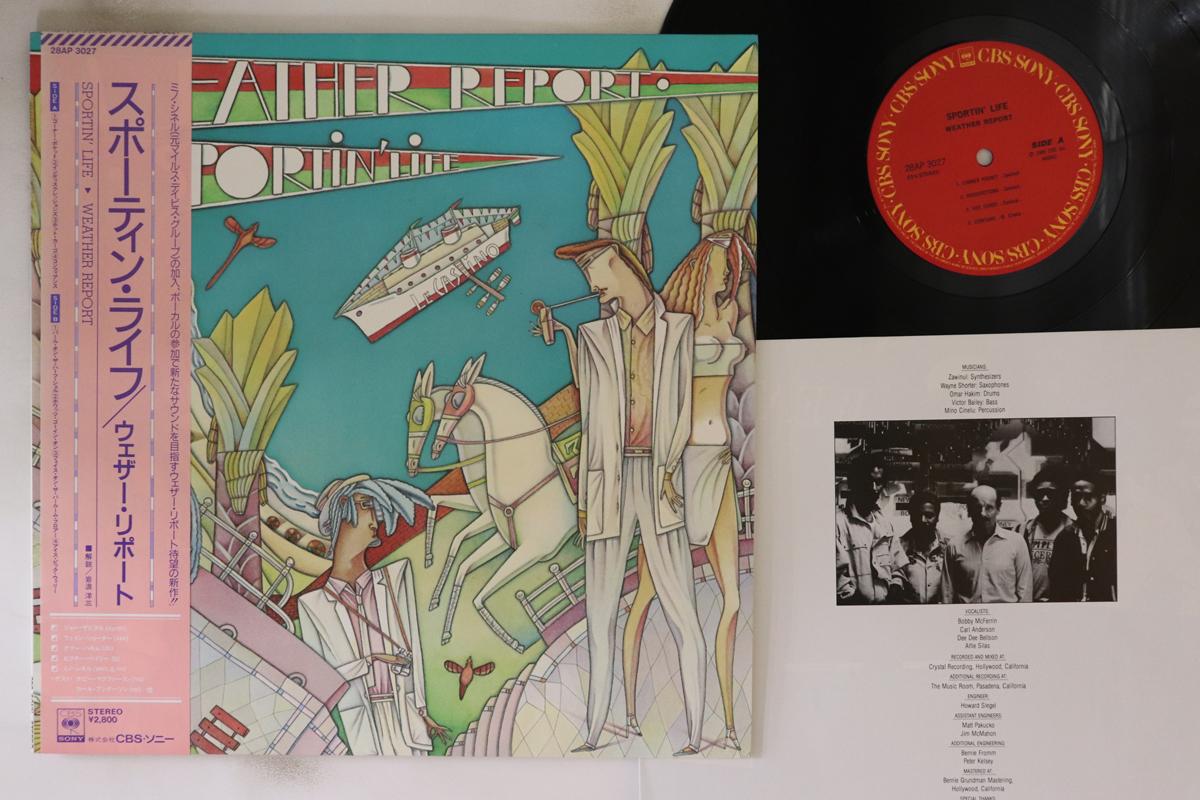 

LP Record WEATHER REPORT - Sportin Life 28AP3027 CBS SONY 1985 Japan Obi Jazz