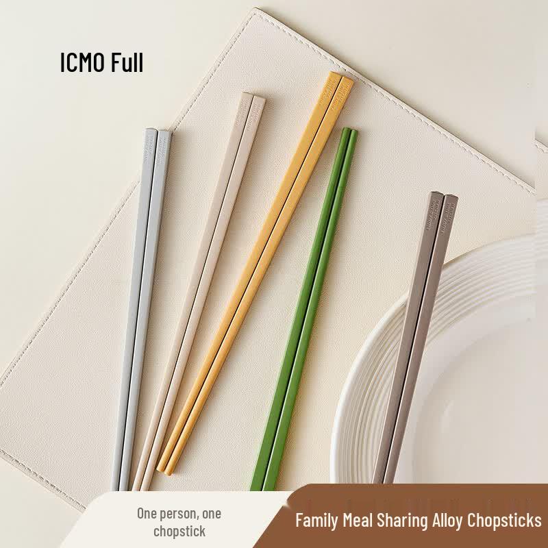 Kemandu Fashion Small Square Alloy Chopsticks Set 250mm Length