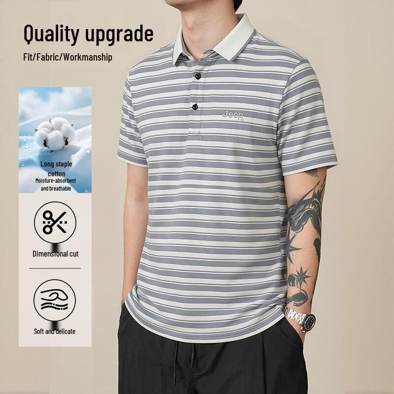 JEEP Men s Breathable Embroidered Stripe Polo Shirt 2XL сине-серый