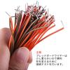 RUIZHI 840pcs Pre-Molded Breadboard Jumper Wire Kit 14 Length Assorted Jumper Wire for Breadboard Prototyping Solder Circuit