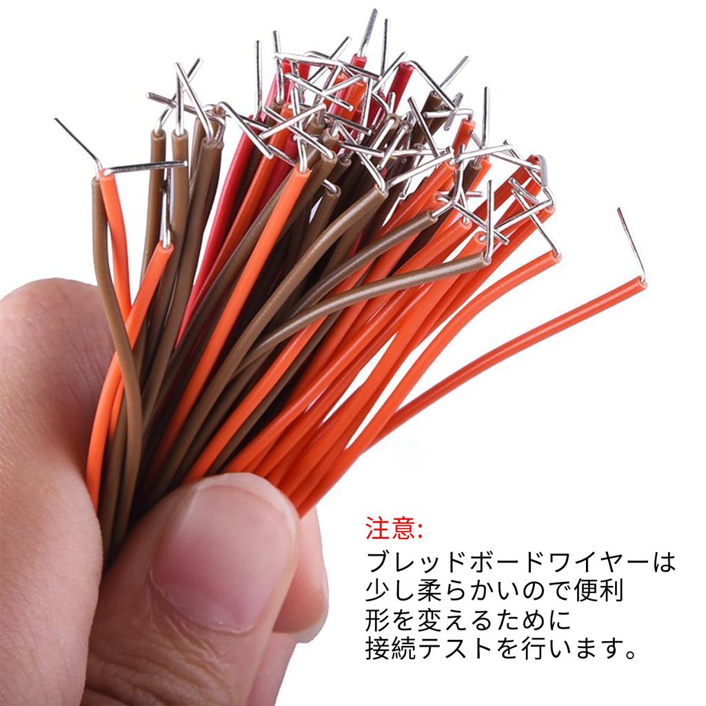 RUIZHI 840pcs Pre-Molded Breadboard Jumper Wire Kit 14 Length Assorted Jumper Wire for Breadboard Prototyping Solder Circuit