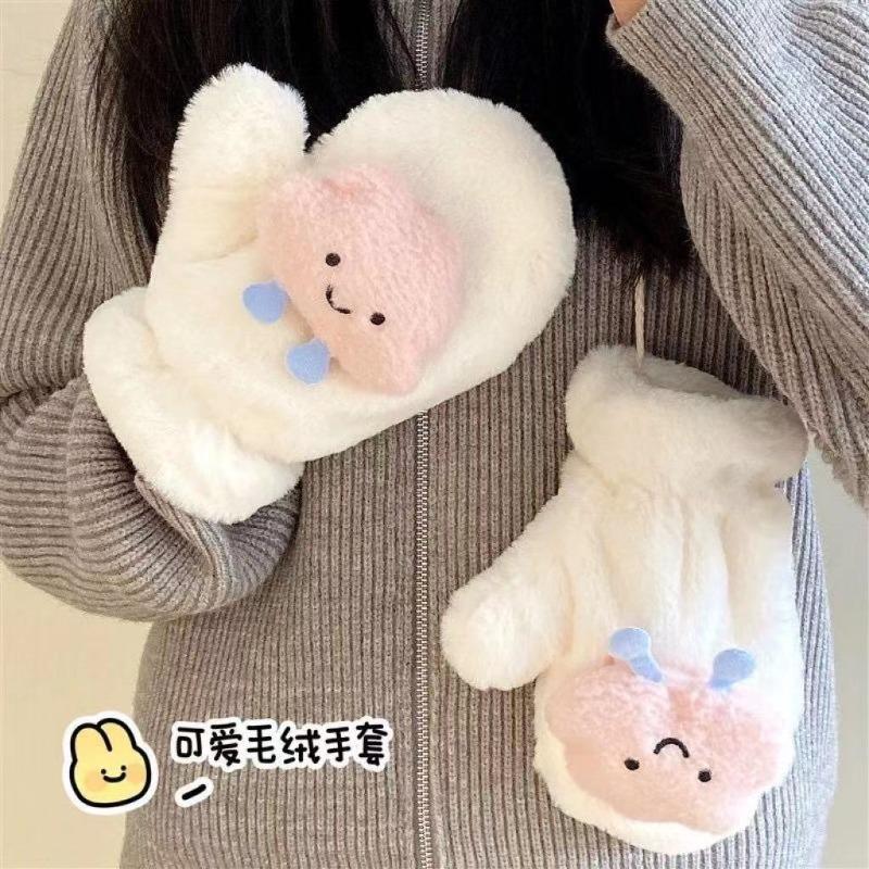 

New winter cartoon cute plush gloves outdoor winter warm plush thickened neck riding gloves One size