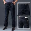 Men's Spring Straight-Leg Jeans - 500g Stretch, Loose Fit, High Waist, Youth Business Casual Style