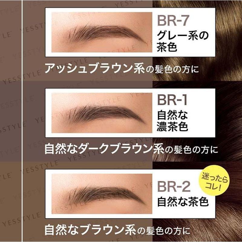 Maybelline - Brow Ultra Fluffy N