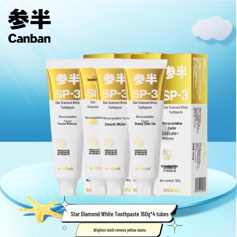 Cenban SP-3 Star Diamond Whitening Toothpaste