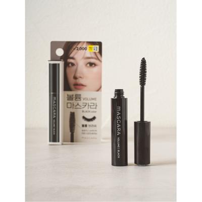 Daiso Lovely Makeup Volume Mascara