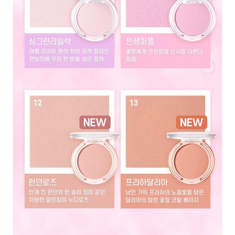 NATURE REPUBLIC - By Flower Blusher - 10 Colors