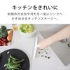 Kitchen Large nikii Water Made in &NE Squeegee, Size, White, Wiper, Japan, Rustproof, Magnetic, Slim, NAI-310L