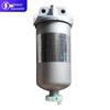 SHACMAN S-Series Diesel Fuel Filter & Oil-Water Separator Assembly