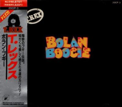 CD T. REX  Bolan Boogie 20CP3 Cube Records 1989 Japan Rock Used
