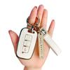 Applicable to Beijing Hyundai car key set x35 Fista ix25 Elantra shell name picture Sonata Yue buckle all-inclusive