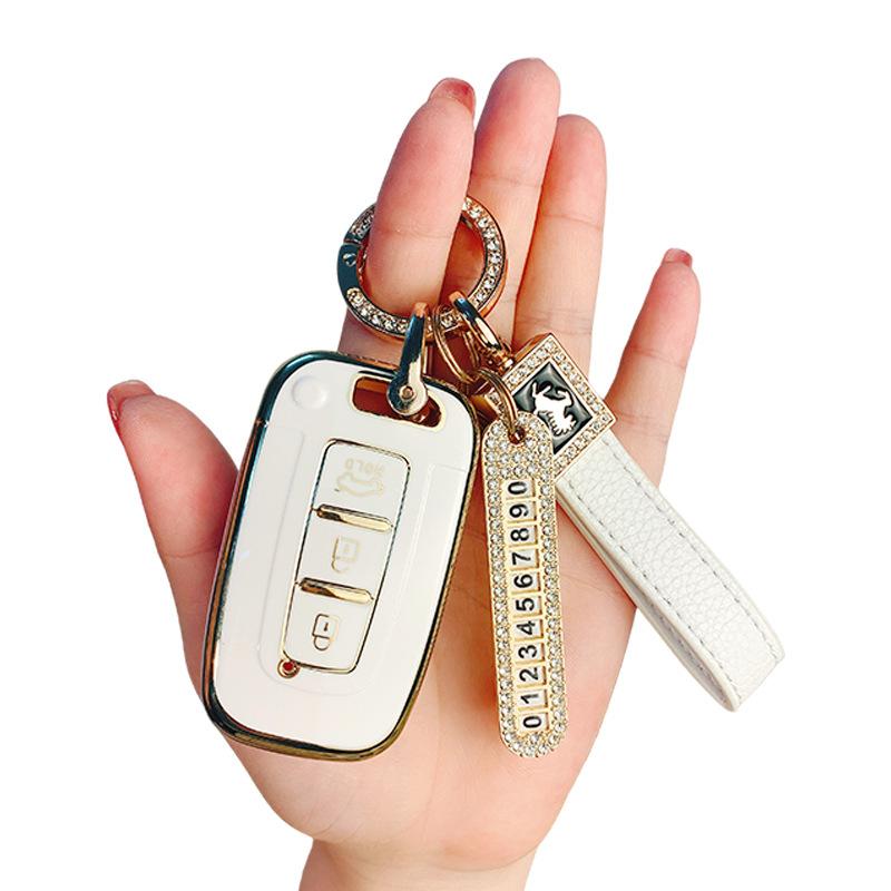 Applicable to Beijing Hyundai car key set x35 Fista ix25 Elantra shell name picture Sonata Yue buckle all-inclusive