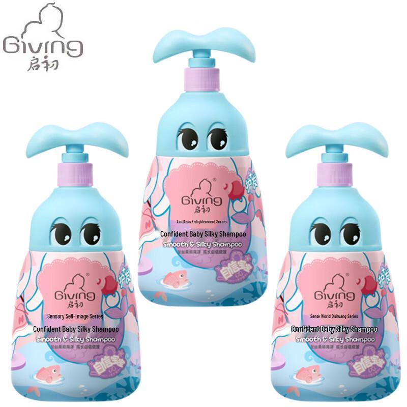 Qichu Baby Gentle Shampoo Family Pack