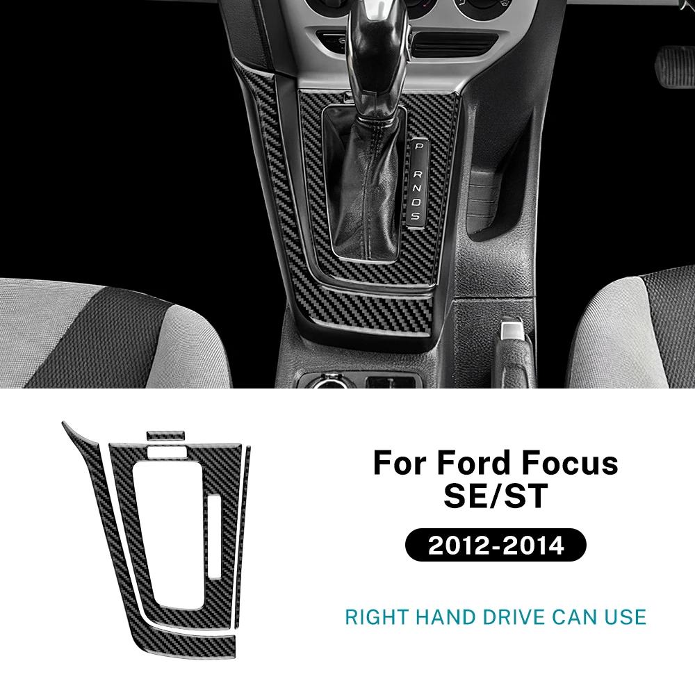 Real Soft Carbon Fiber For Ford Focus 3 MK3 2012 2013 2014 SE/ST LHD RHD Car Gear Shift Frame Panel Sticker Trim Accessories