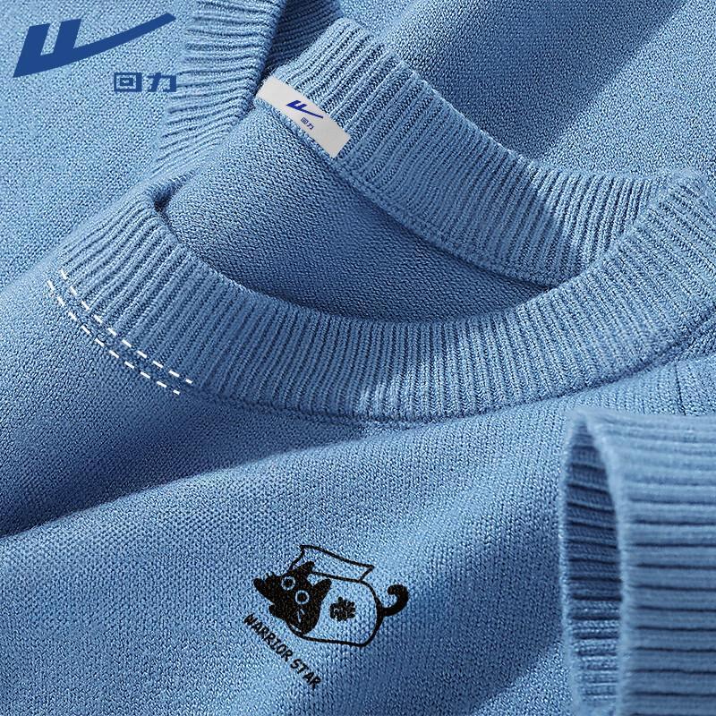 Warrior Men's Double-Strand Crew Neck Knit Sweater