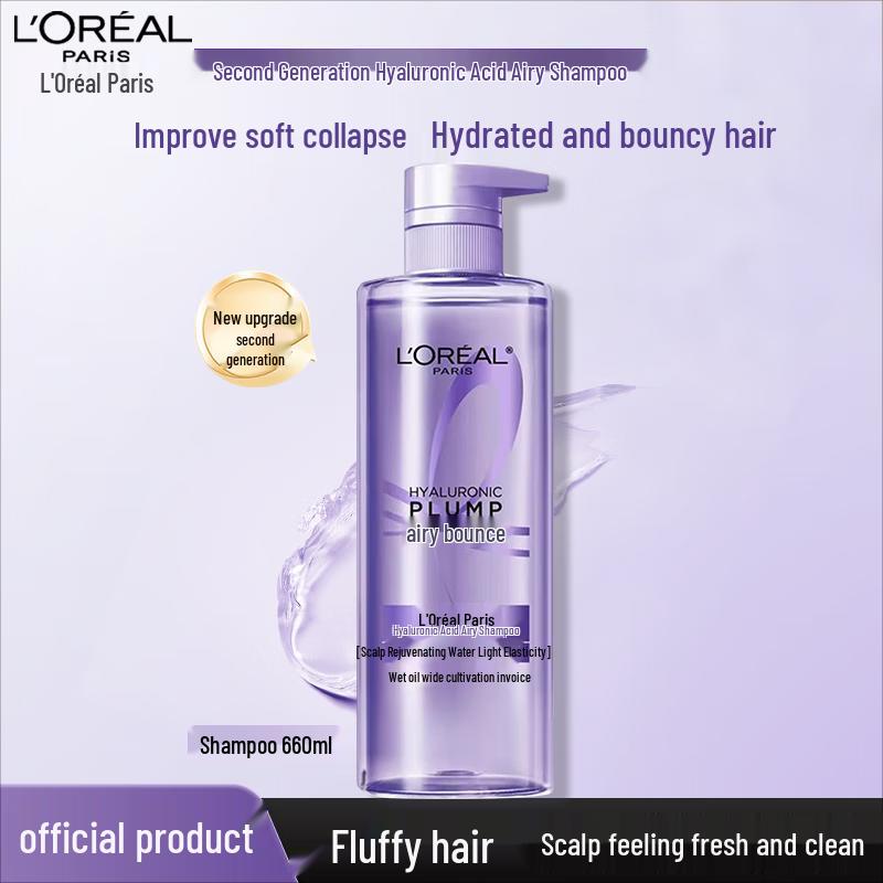 L'Oréal Advanced Hair Care Shampoos