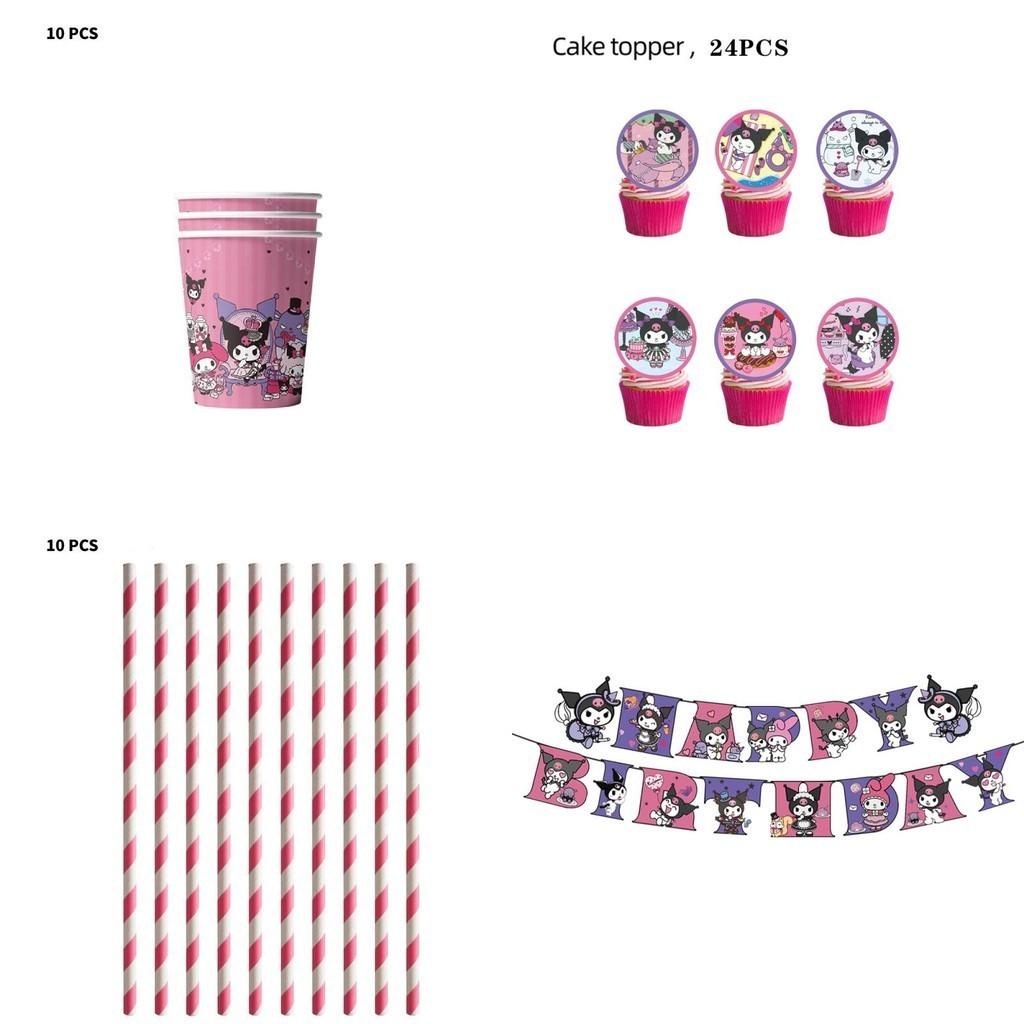 New Kuromi Party Supplies Set With Decorative Balloons And Tableware