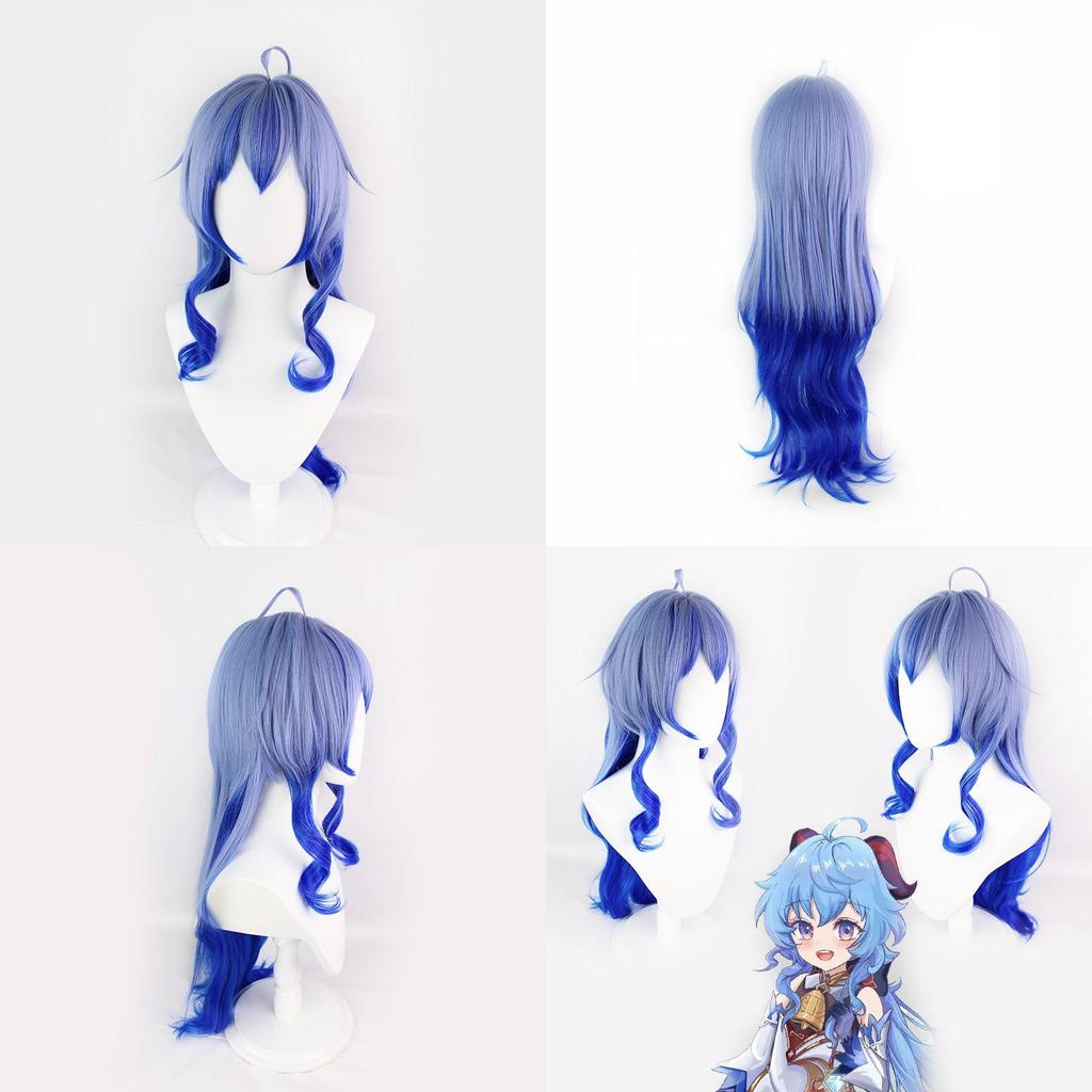 Genshin Impact Ganyu Aqua Blue Gradient Long Wig For Stunning Cosplay Events