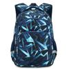3-Piece School Backpack Set Spine Protection Ergonomic Waterproof Bookbag with Lunch Bag Pencil Case for Grades 3-6