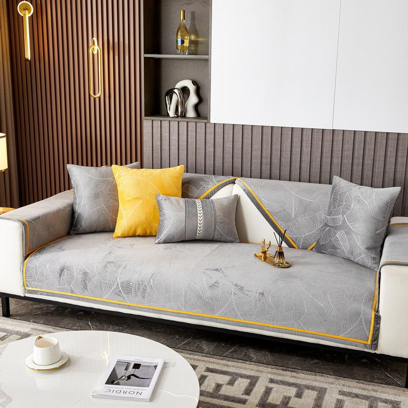 Sofa Cushion Four Seasons Universal Light Luxury Backrest Towel Modern Seat Cushion High-End Autumn And Winter New Sofa Cover Cover Cloth Cushion