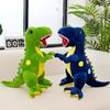Accessories Dinosaur Stuffed Toys Dinosaur Plush Doll Tyrannosaurus Rex Plush Toys Bed Decoration