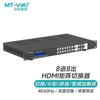 MT-viki Professional A/V & KVM Switching Solutions