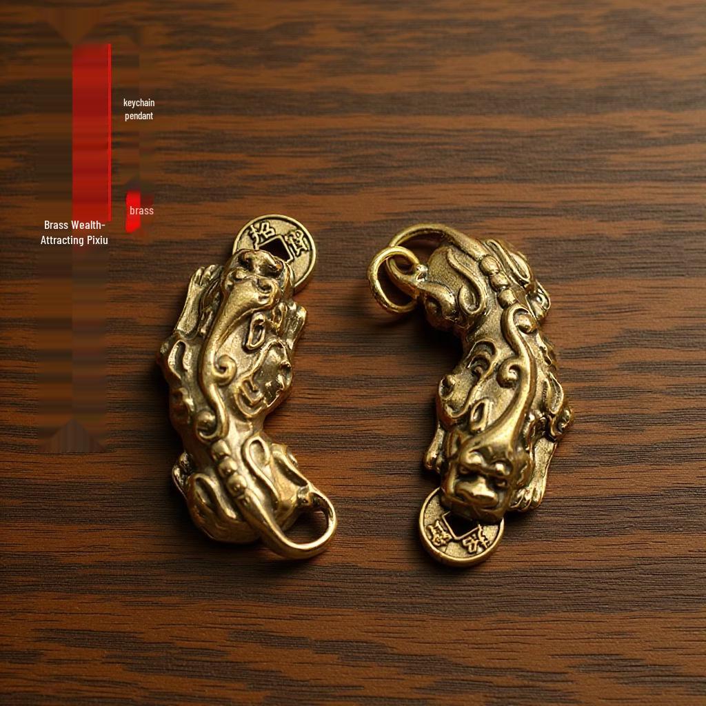 Brass Pixiu Keychain with Five Emperor Coins - Auspicious Clouds Pendant & Personalized Car Ornament Handicraft.