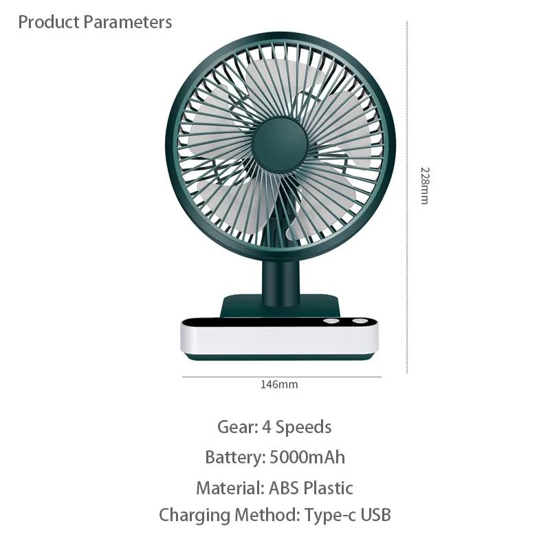 5000mAh 4 Speed Settings USB Rechargeable Oscillating Desk Fan Mini Table Cooling Fan Adjustable Head Home Office Personal Fan