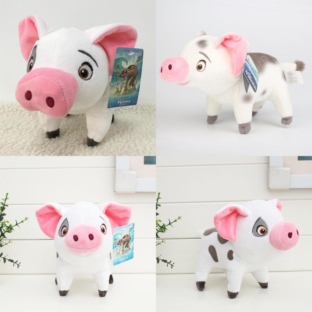 Movie Moana Pua Pet Pig Stuffed Animal Plush Toy With Soft Plush Material And 8 Inch Size