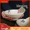 777 Melamine Noodle & Soup Bowls