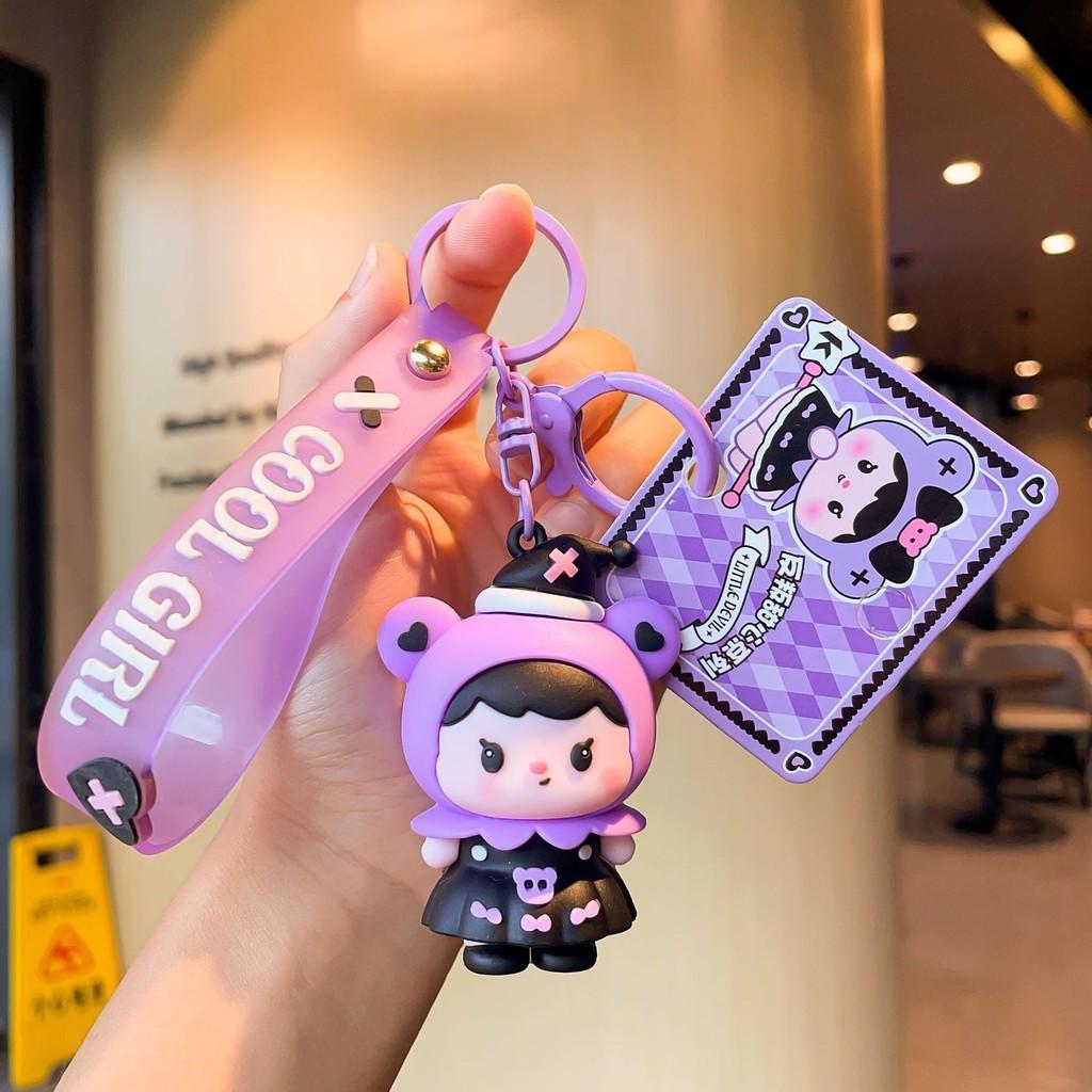 Silicone Keychain Cute Adorable Cartoon Doll Backpack Charms For Occasions All