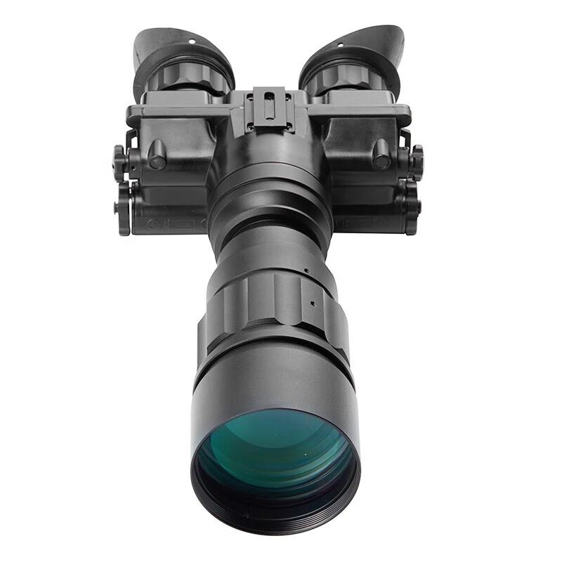 Xing Rong Yao Low Light Night Vision Binoculars & Monoculars
