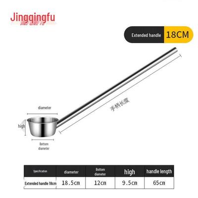Commercial Stainless Steel Long Handle Ladle