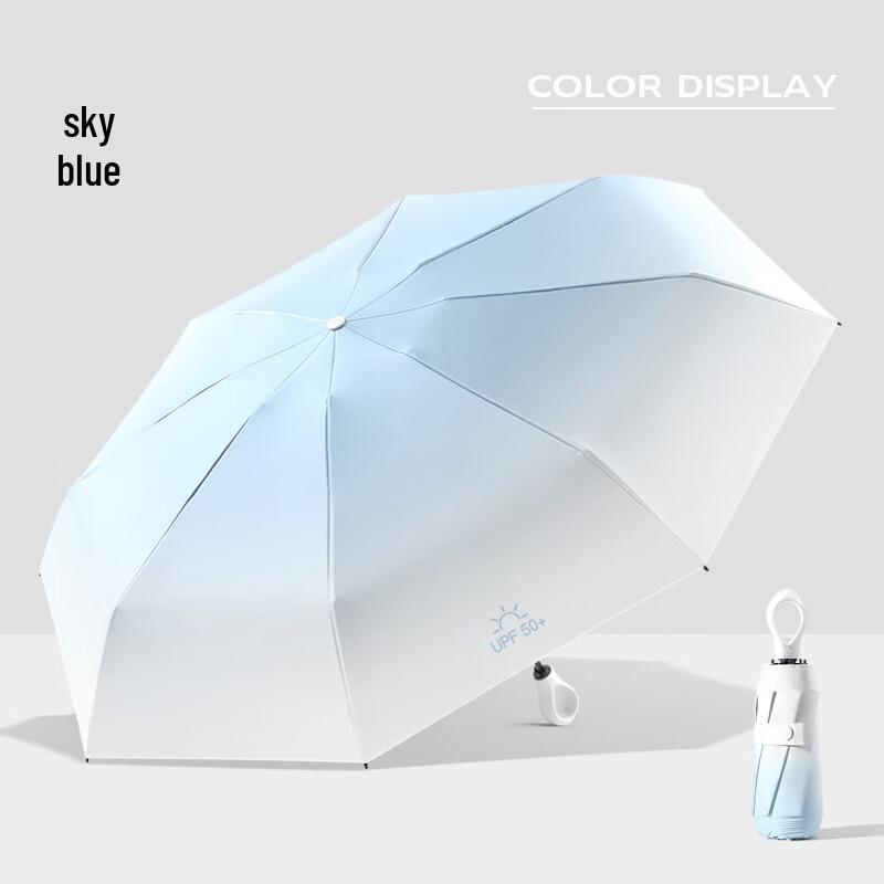 Capsule Gradient UV Protection Foldable Umbrella