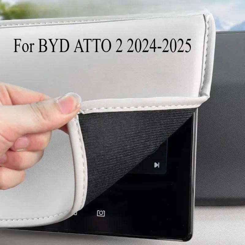 For BYD YAUN PRO ATTO 2 2024-2025 Screen Leather Case Central Control Screen Sunscreen Protector Car Interiors Kits Accessories