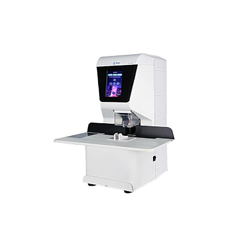 

GP-680 Automatic Financial Document Binding Machine